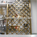 2016 Newest Hot Selling aluminum panels laser cut metal creen partition wall panels